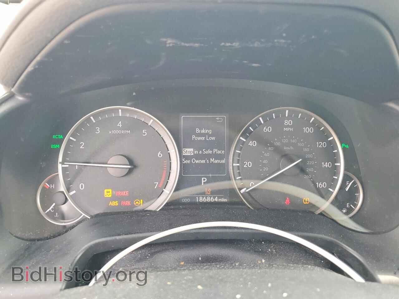 2017 LEXUS RX350 - VIN: 2T2ZZMCA3HC072929 - Фото 9