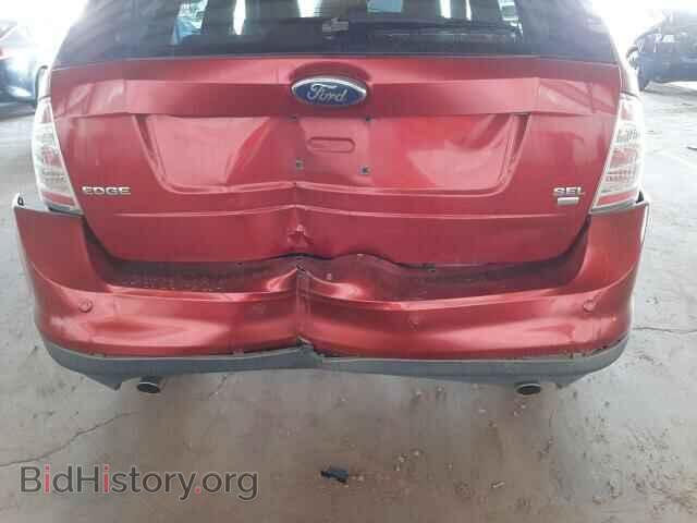 2007 FORD EDGE - VIN: 2FMDK49C07BB64031 - Photo 9