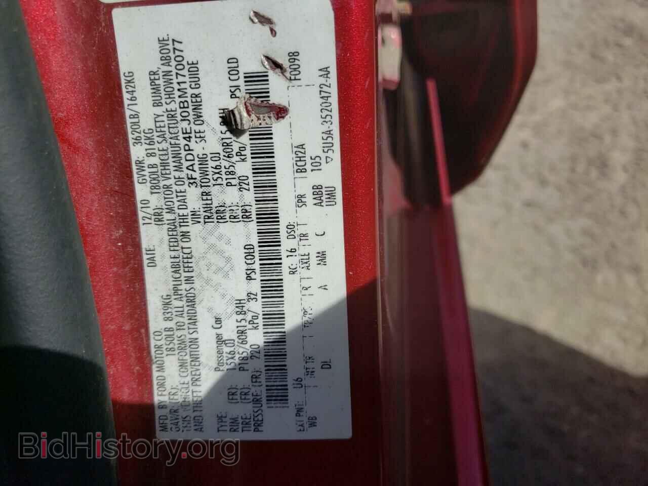 2011 FORD FIESTA - VIN: 3FADP4EJ0BM170077 - Фото 10