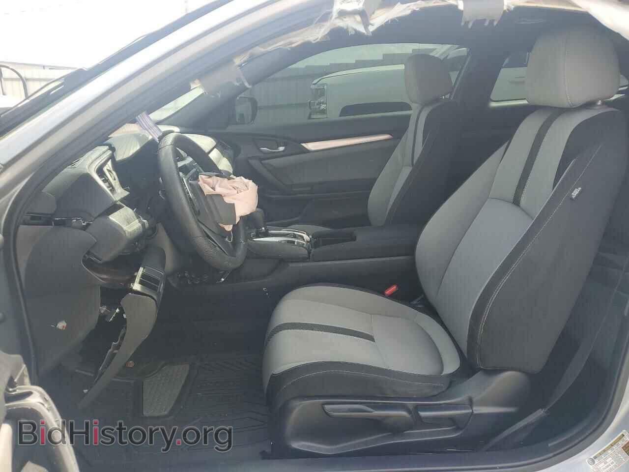 2017 HONDA CIVIC - VIN: 2HGFC4B03HH302719 - Фото 7