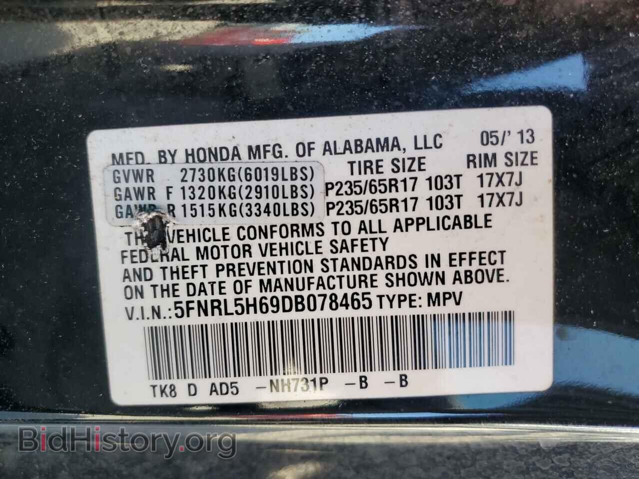 2013 HONDA All Models - VIN: 5FNRL5H69DB078465 - Photo 13