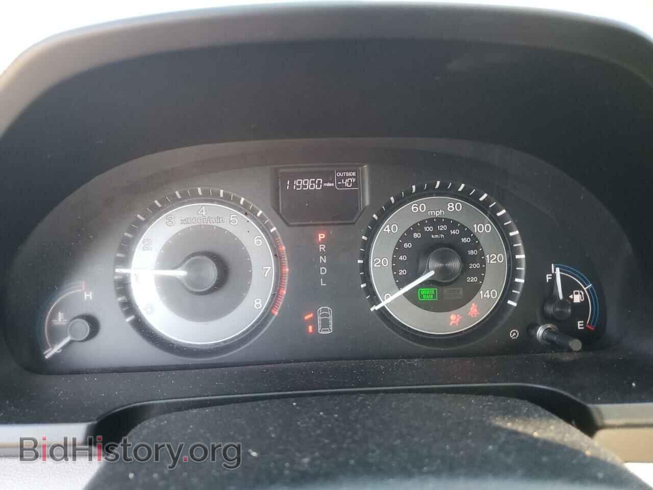 2013 HONDA All Models - VIN: 5FNRL5H69DB078465 - Photo 9