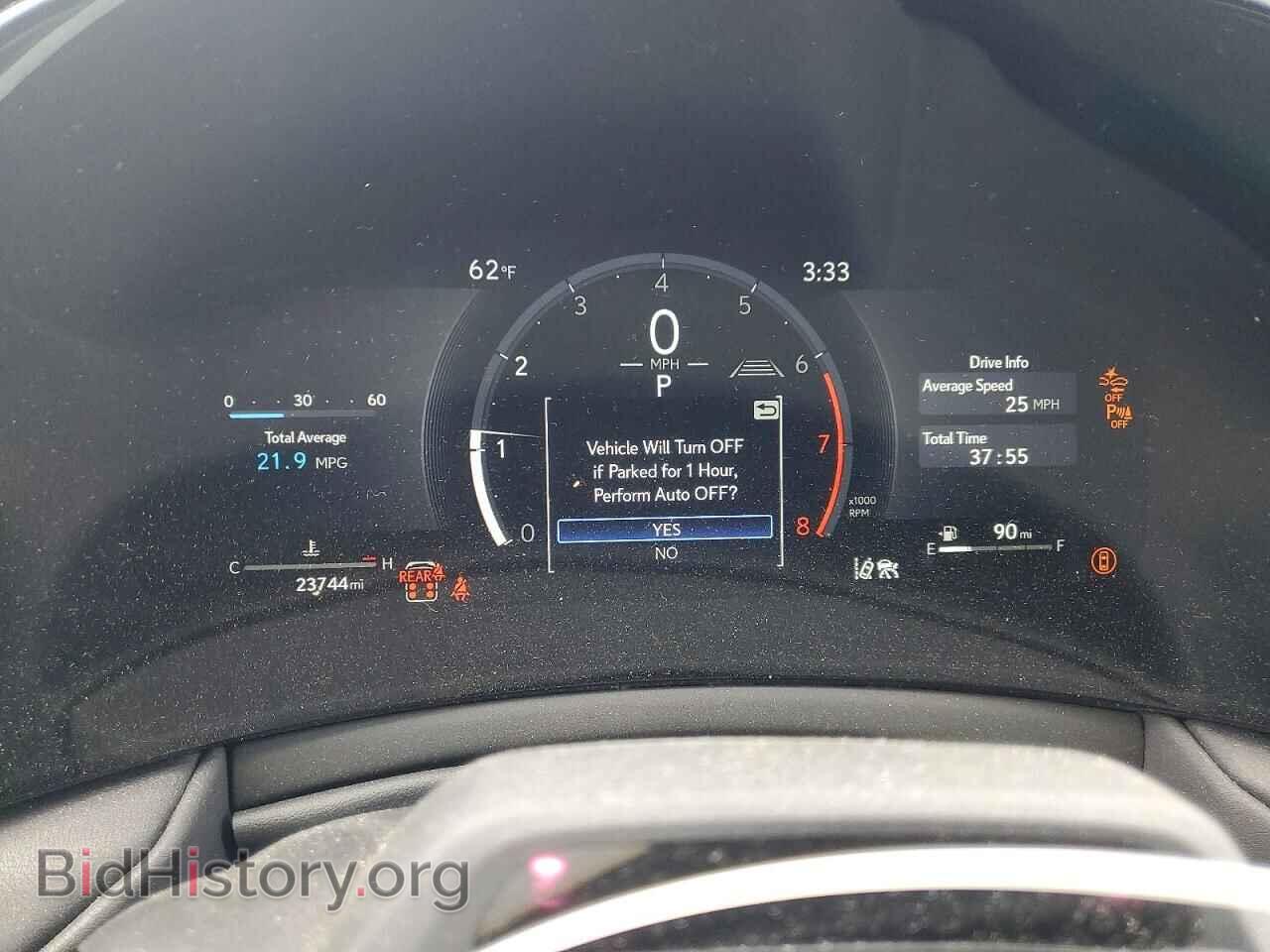 2024 LEXUS UNKNOWN - VIN: 5TDAAAB65RS009084 - Фото 9
