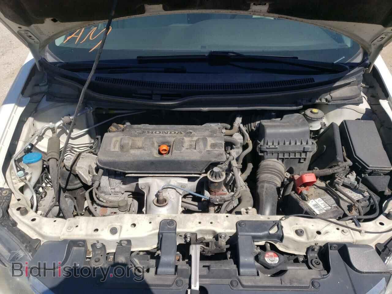 2012 HONDA CIVIC - VIN: 2HGFB2F66CH538862 - Photo 7