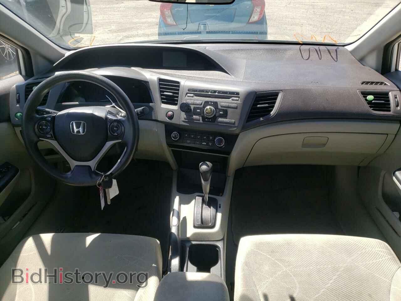 2012 HONDA CIVIC - VIN: 2HGFB2F66CH538862 - Photo 9