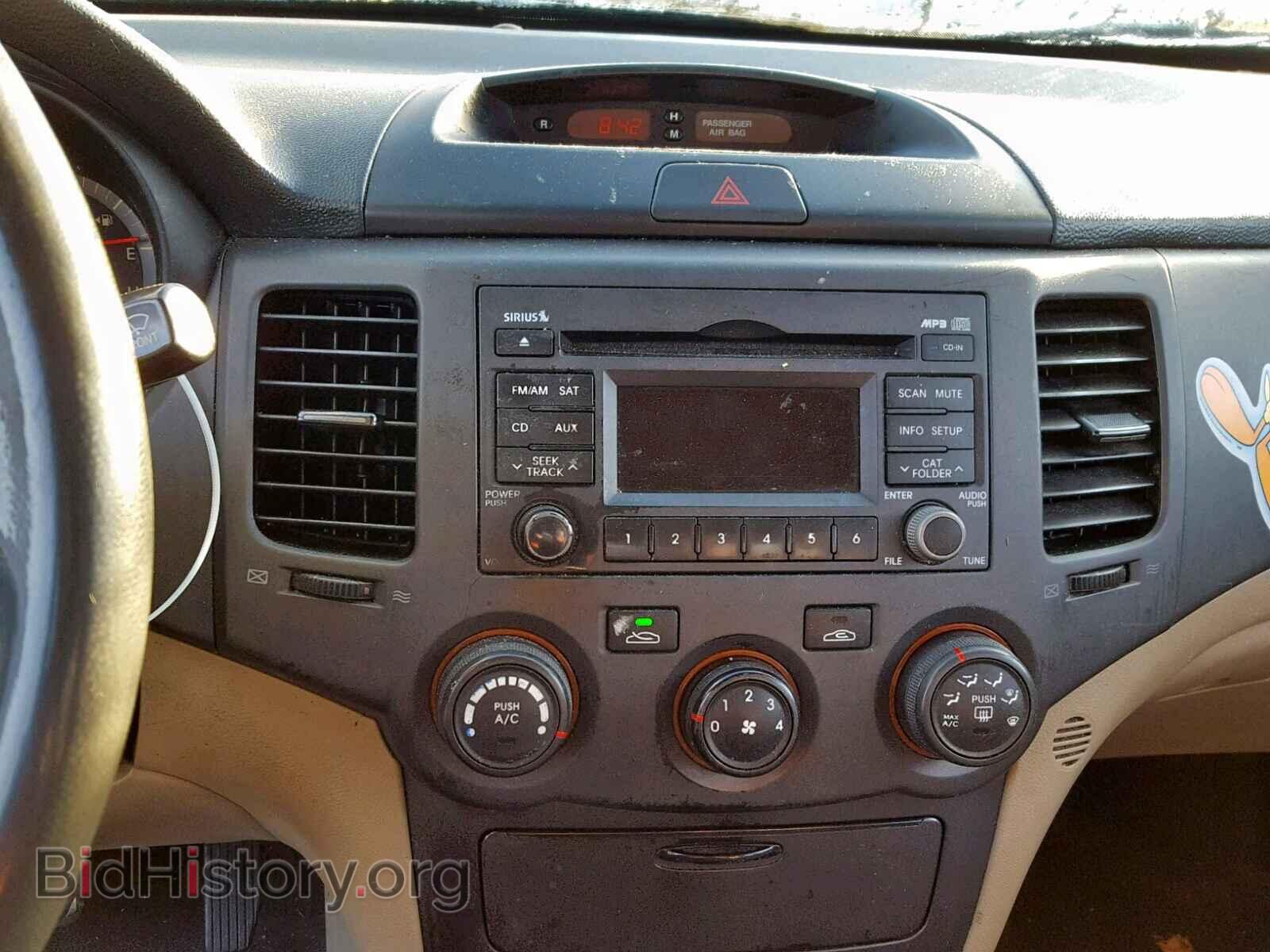 2010 KIA OPTIMA - VIN: KNAGG4A82A5389635 - Фото 9