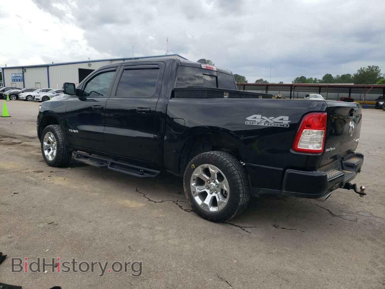 2020 RAM 1500 - VIN: 1C6SRFFT5LN161817 - Фото 2