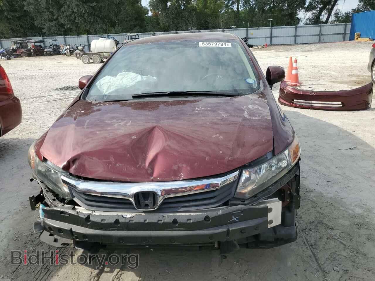 2012 HONDA CIVIC - VIN: 19XFB2F50CE033272 - Photo 5