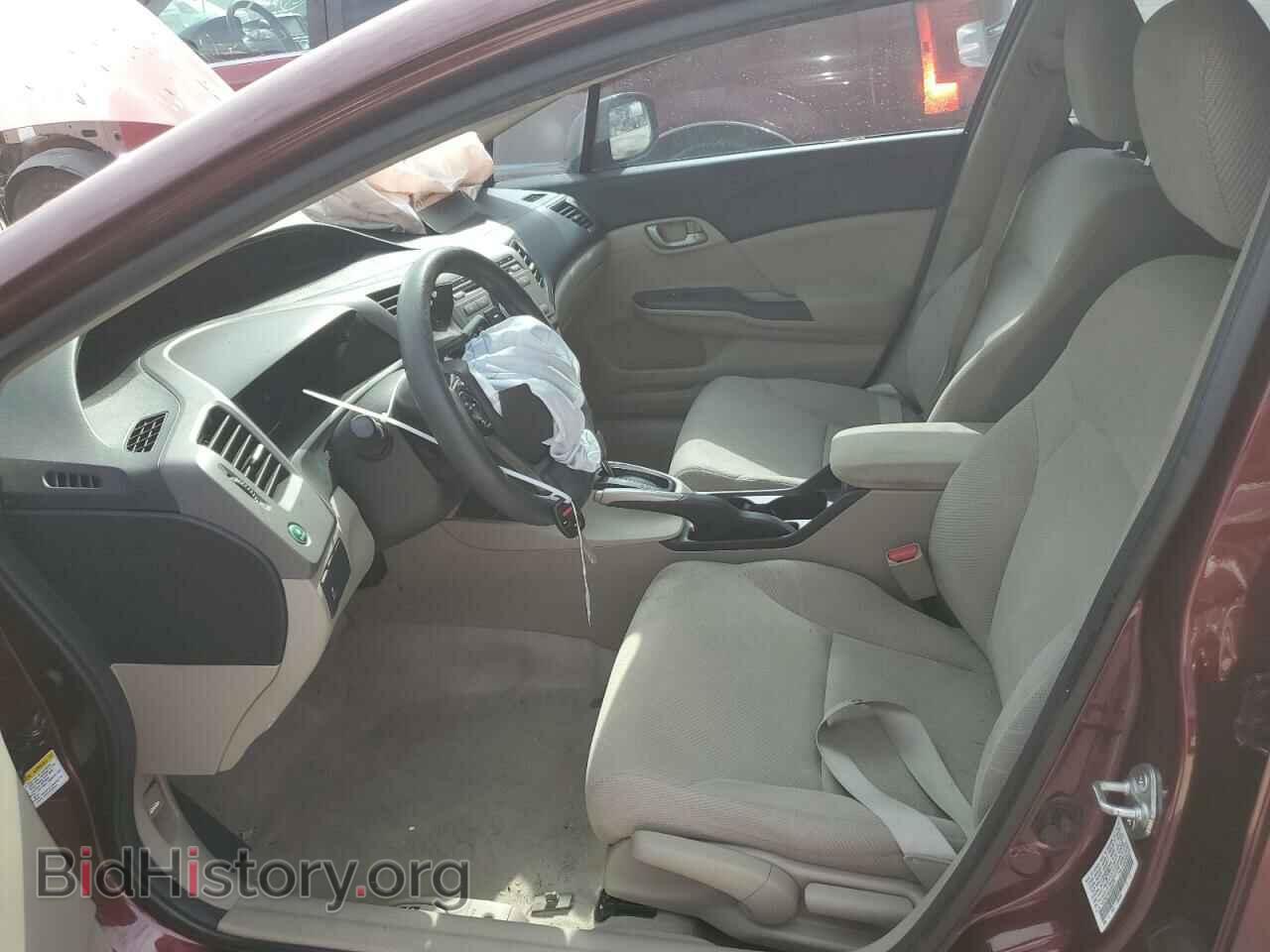 2012 HONDA CIVIC - VIN: 19XFB2F50CE033272 - Photo 7