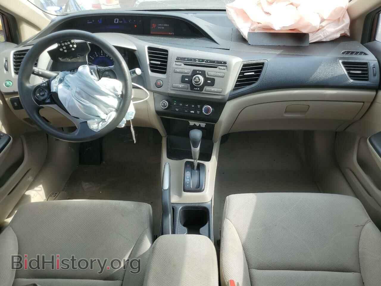 2012 HONDA CIVIC - VIN: 19XFB2F50CE033272 - Photo 8