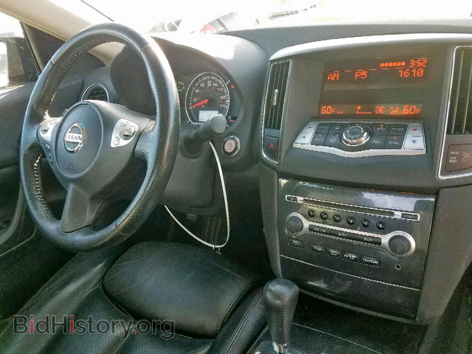 2013 NISSAN MAXIMA S - VIN: 1N4AA5AP1DC828305 - Фото 9