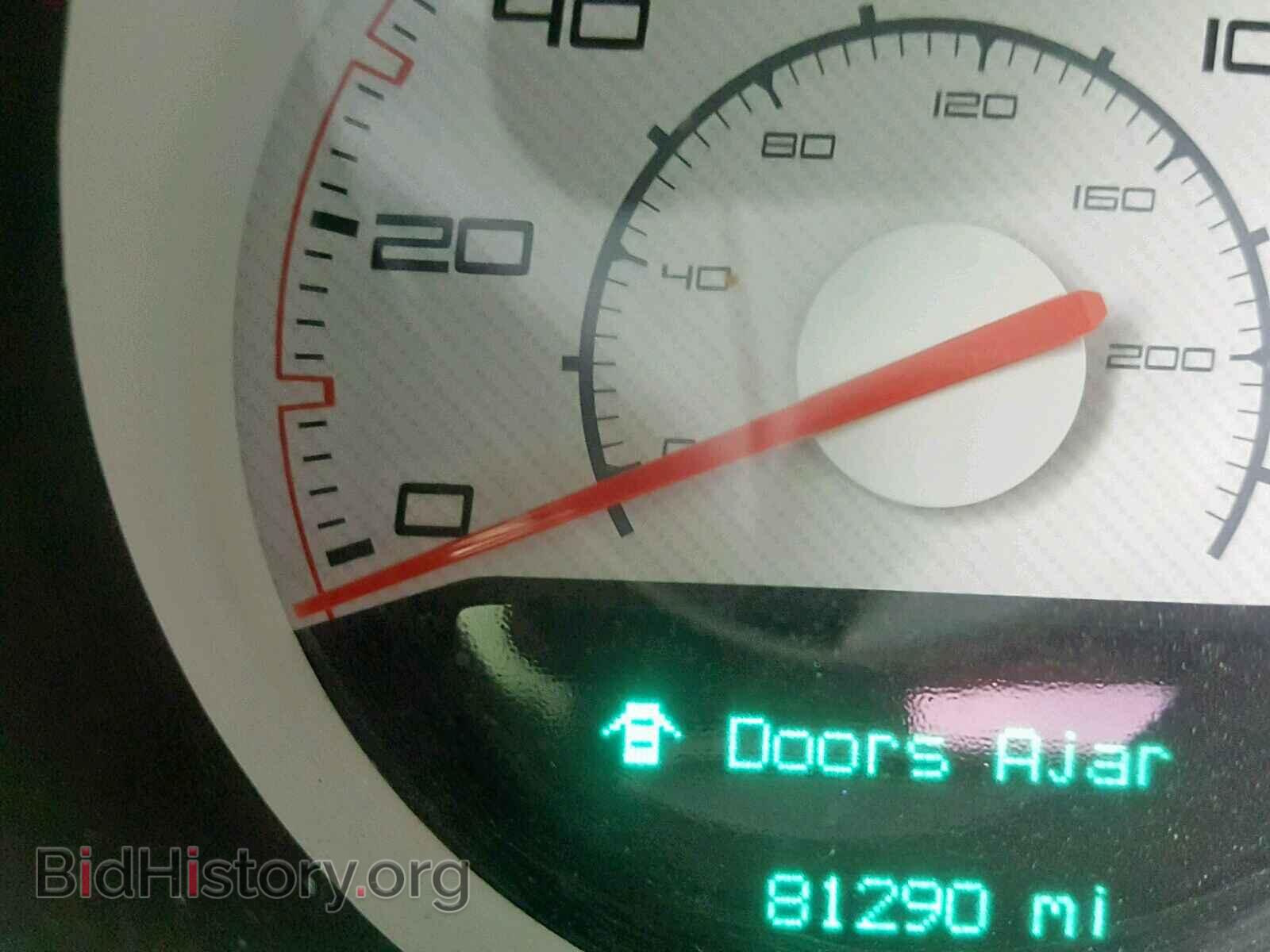 2012 DODGE CHALLENGER - VIN: 2C3CDYAG0CH130666 - Photo 8