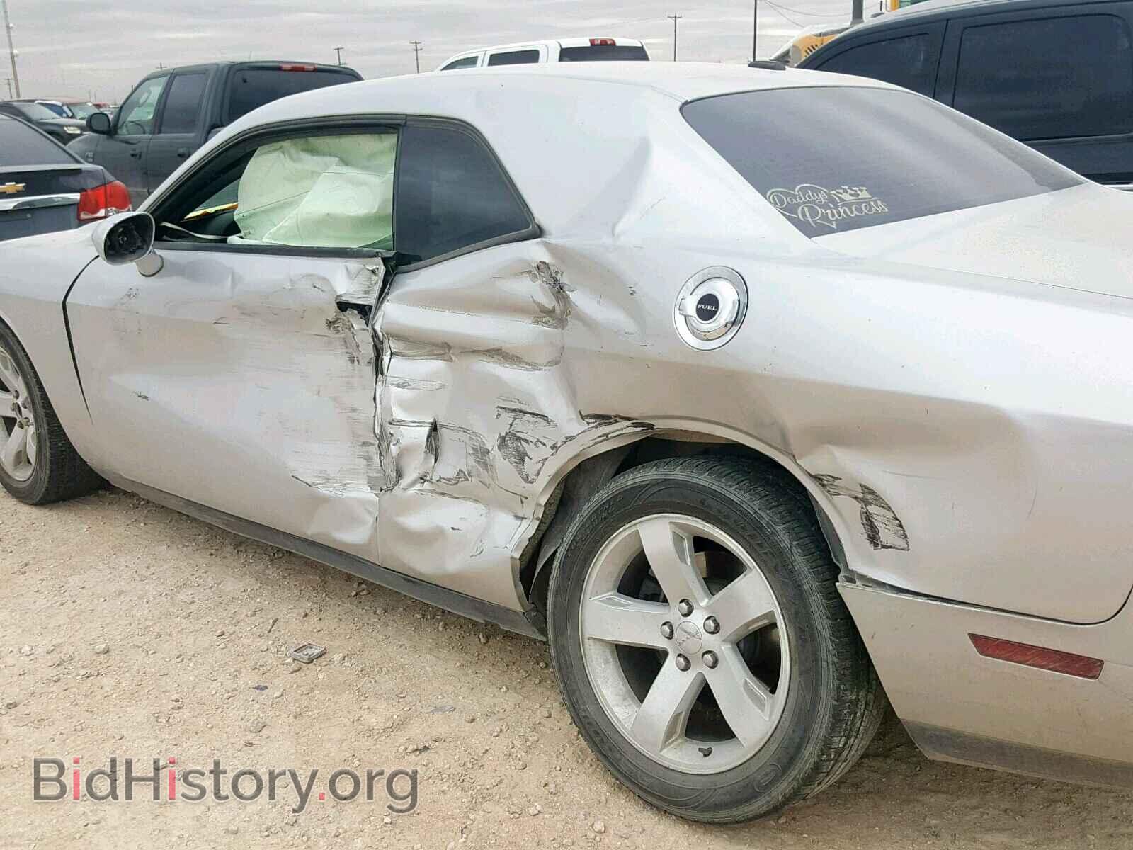 2012 DODGE CHALLENGER - VIN: 2C3CDYAG0CH130666 - Photo 9