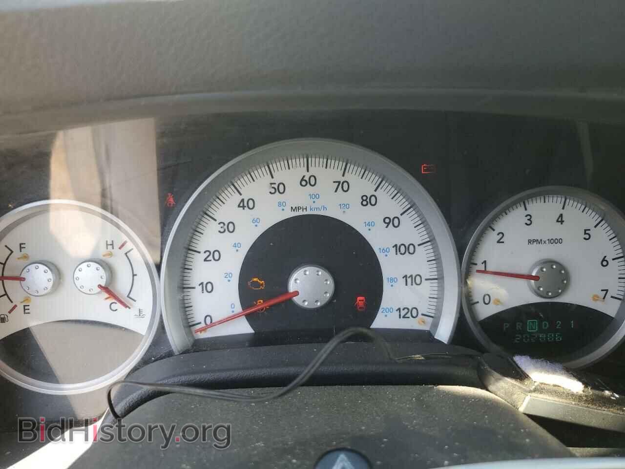 2005 DODGE DURANGO - VIN: 1D4HB48D65F529648 - Photo 9