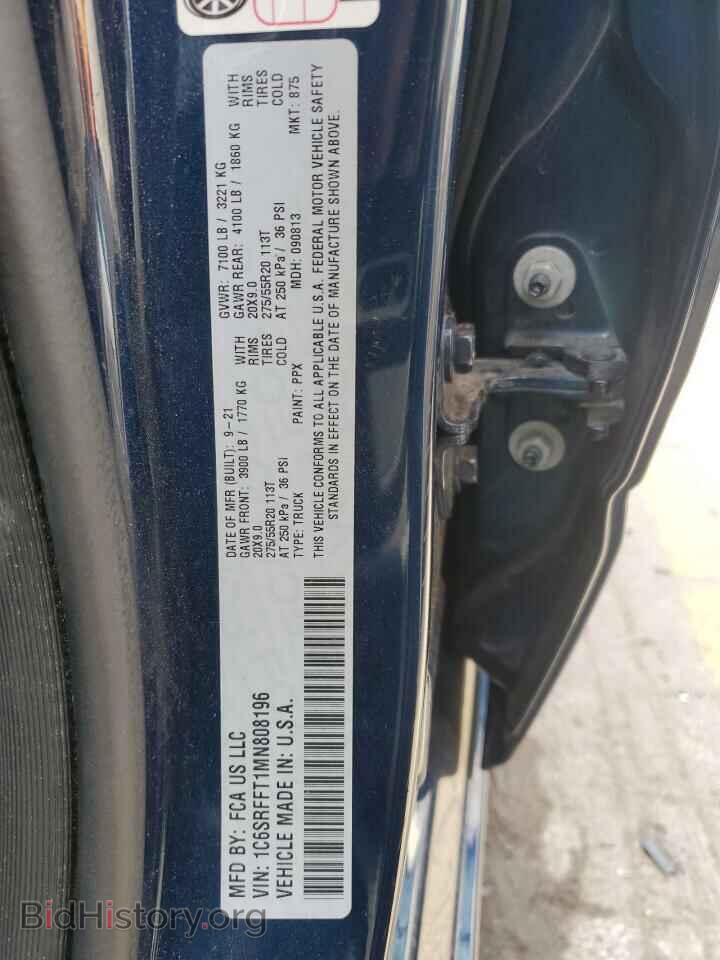 2021 RAM 1500 - VIN: 1C6SRFFT1MN808196 - Фото 14