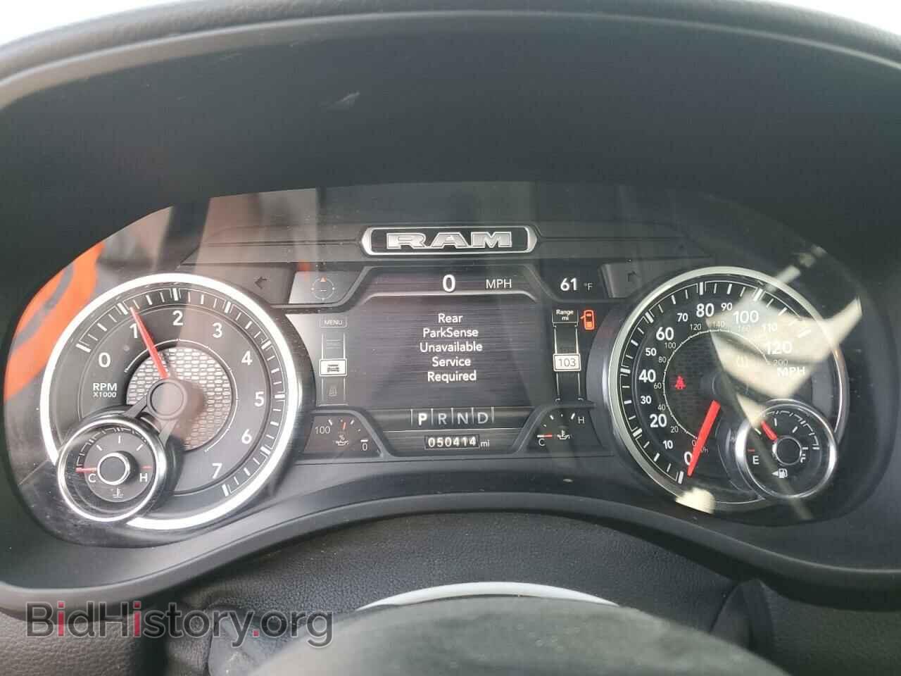2021 RAM 1500 - VIN: 1C6SRFFT1MN808196 - Фото 9