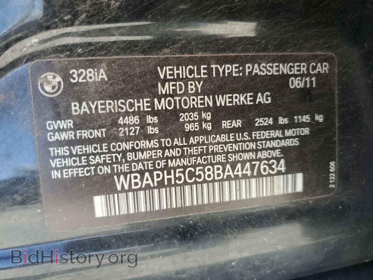 2011 BMW 3 SERIES - VIN: WBAPH5C58BA447634 - Фото 14