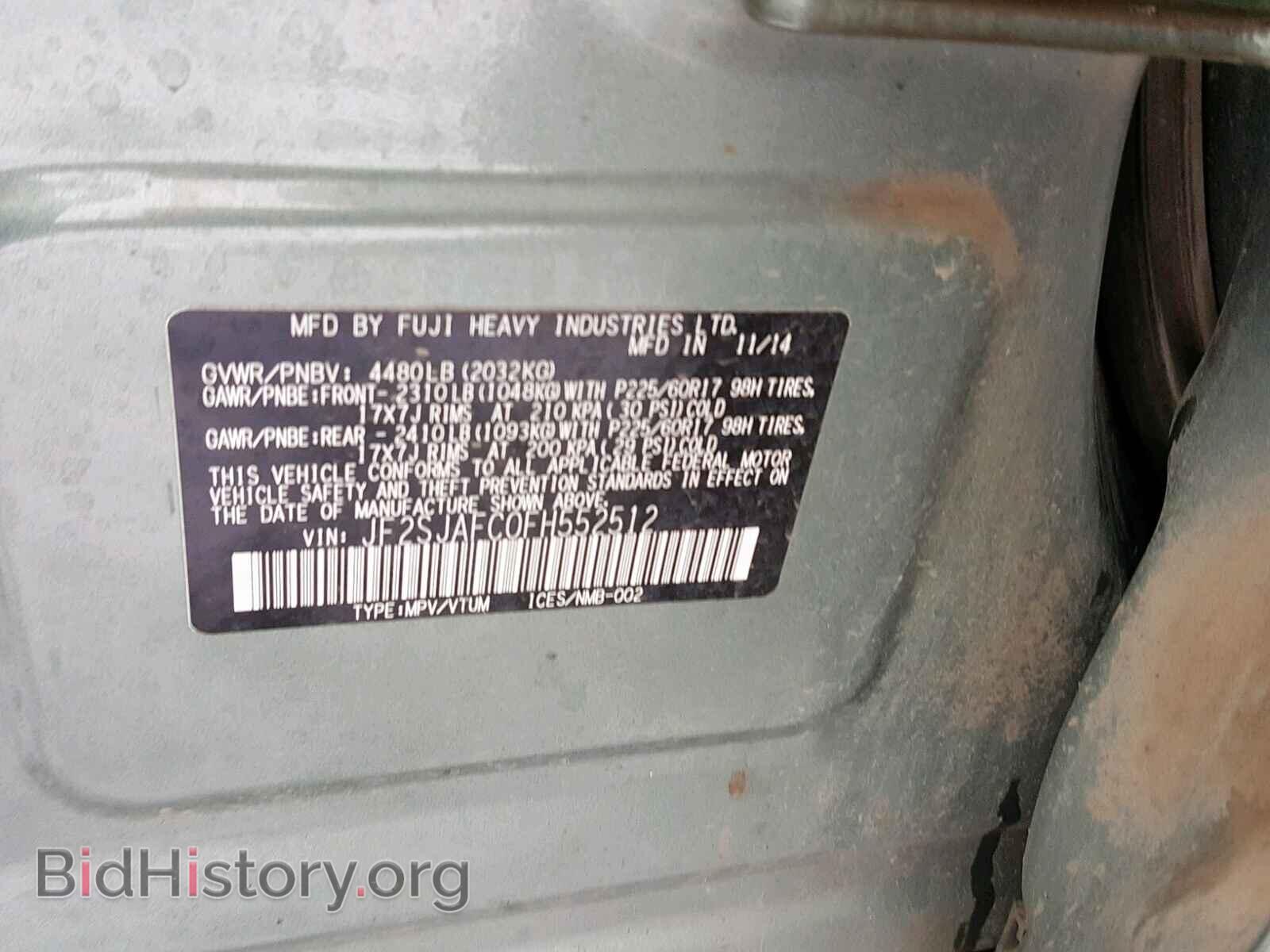 2015 SUBARU FORESTER - VIN: JF2SJAFC0FH552512 - Photo 10