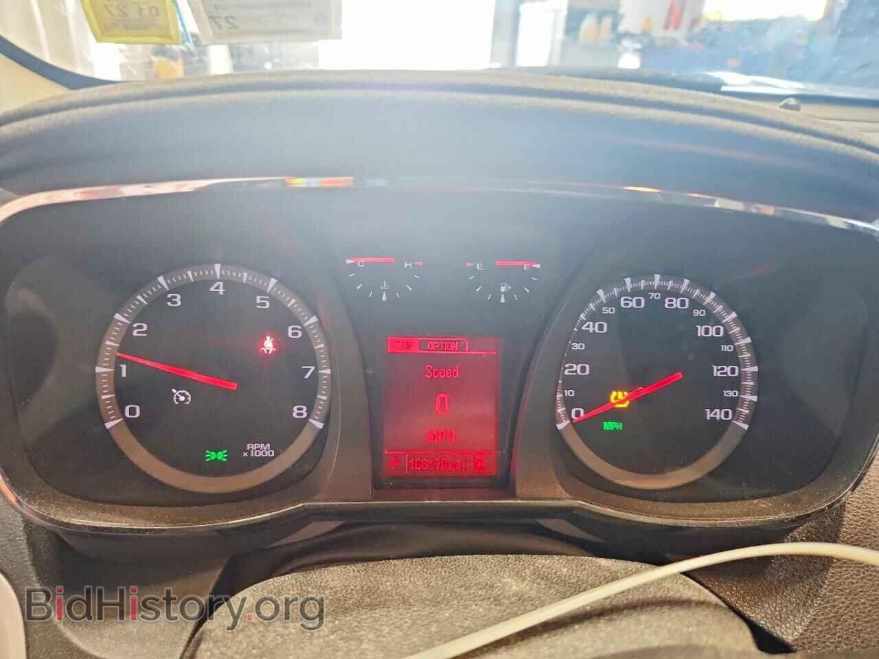 2017 GMC TERRAIN - VIN: 2GKFLTEK7H6346051 - Фото 9
