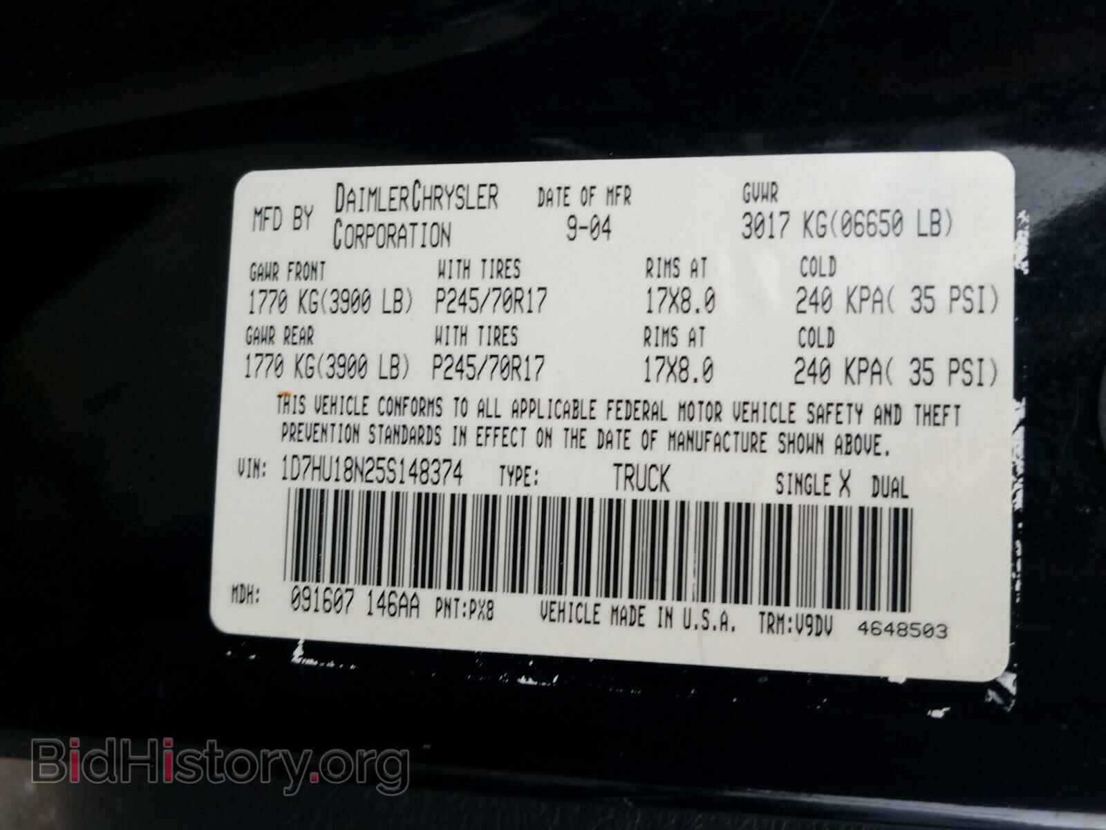 2005 DODGE RAM 1500 - VIN: 1D7HU18N25S148374 - Фото 10