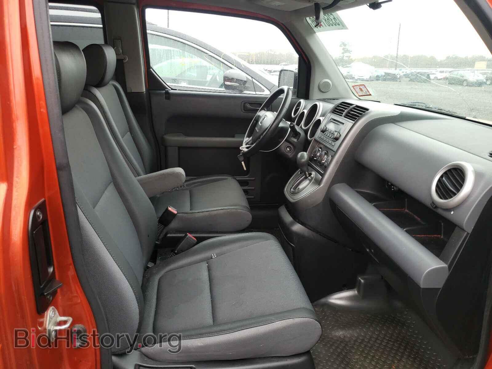 2003 HONDA ELEMENT - VIN: 5J6YH28573L050642 - Фото 5