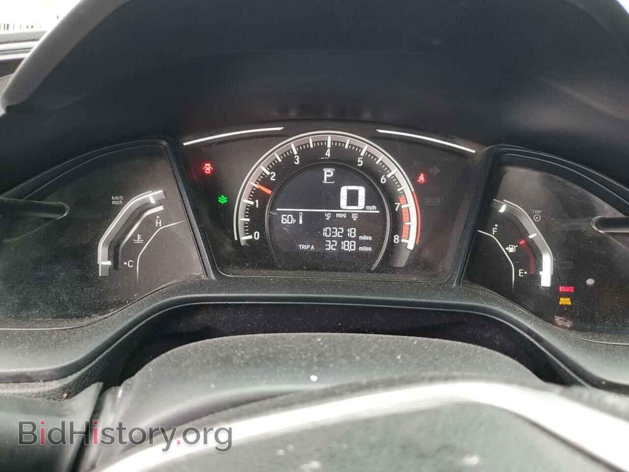 2018 HONDA CIVIC - VIN: 2HGFC2F52JH534048 - Фото 9