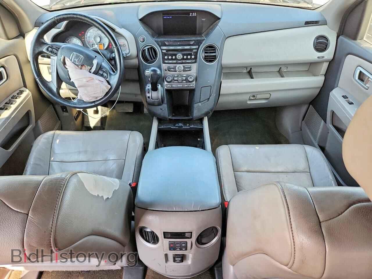 2013 HONDA PILOT - VIN: 5FNYF4H5XDB075580 - Photo 8