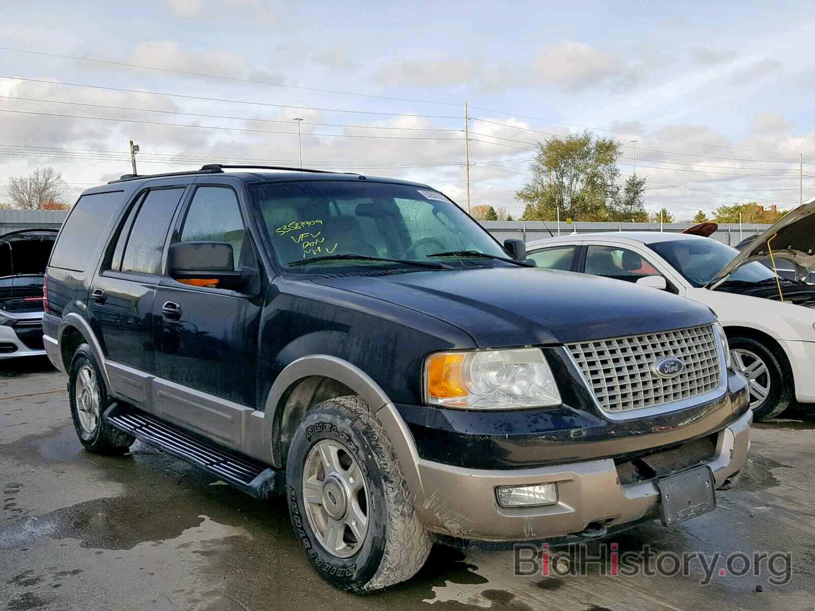 Photo 1FMFU18L73LB28544 - FORD EXPEDITION 2003