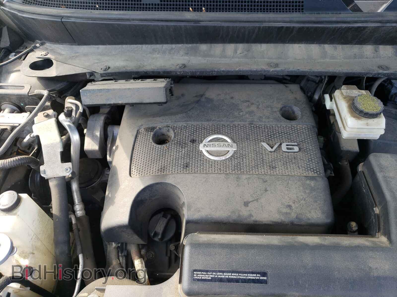 2013 NISSAN PATHFINDER - VIN: 5N1AR2MM4DC603374 - Фото 7