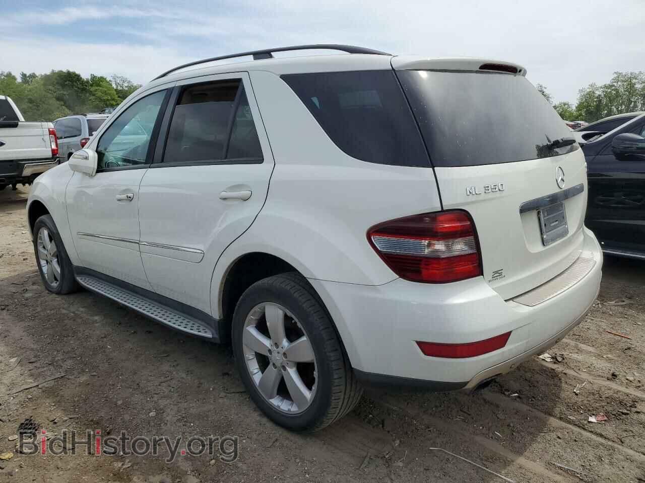 2009 MERCEDES-BENZ M-CLASS - VIN: 4JGBB86E19A483375 - Фото 2