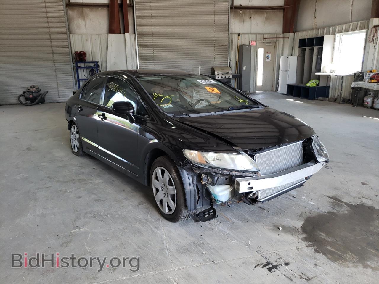 Фотография 2HGFA16579H527429 - HONDA CIVIC 2009