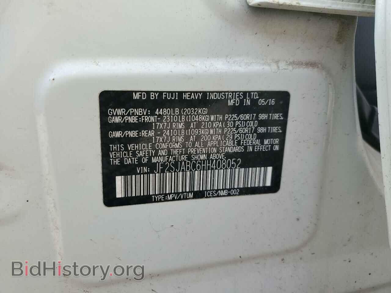 2017 SUBARU FORESTER - VIN: JF2SJABC6HH408052 - Фото 13