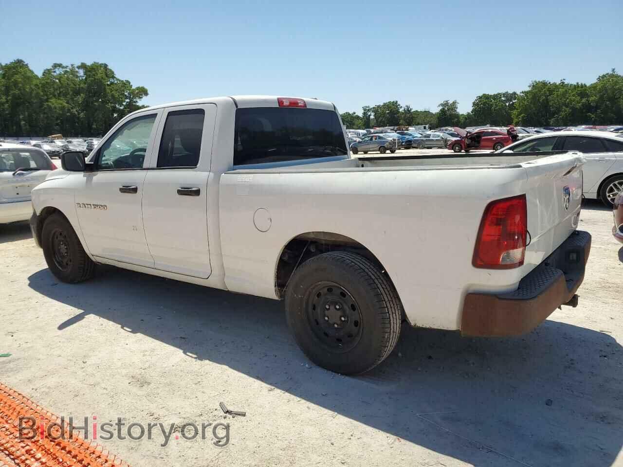 2011 DODGE All Models - VIN: 1D7RB1GP0BS530587 - Photo 2