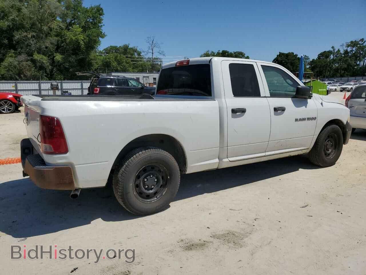 2011 DODGE All Models - VIN: 1D7RB1GP0BS530587 - Photo 3