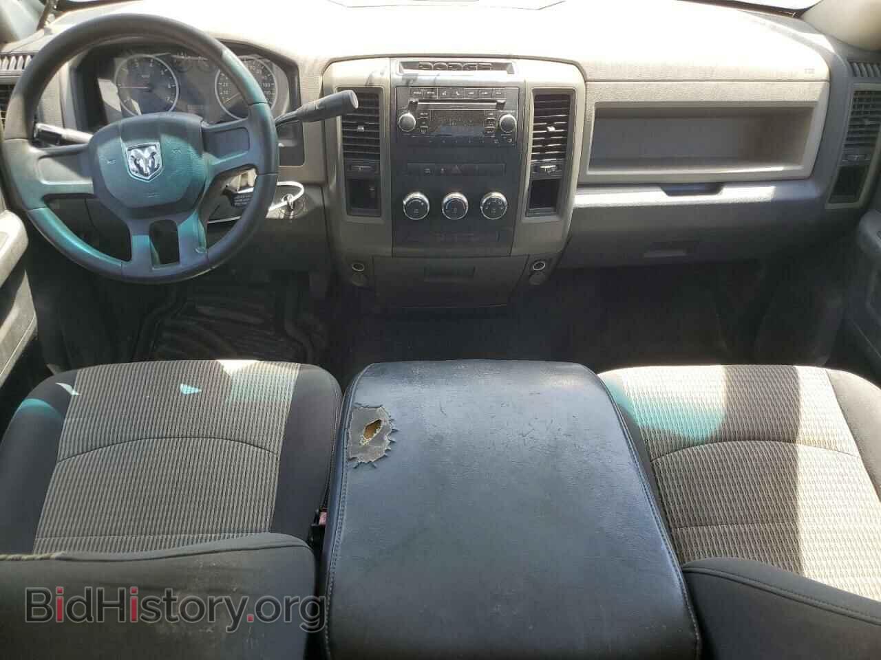 2011 DODGE All Models - VIN: 1D7RB1GP0BS530587 - Photo 8