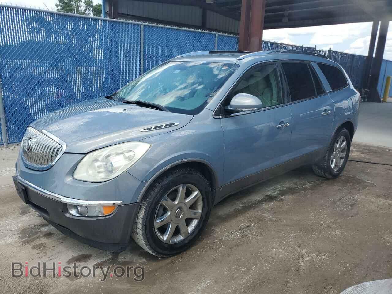 Фотография 5GAER23728J253330 - BUICK ENCLAVE 2008