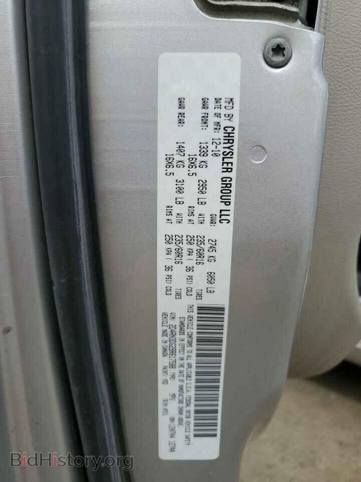 2011 DODGE CARAVAN - VIN: 2D4RN3DG2BR617588 - Фото 13