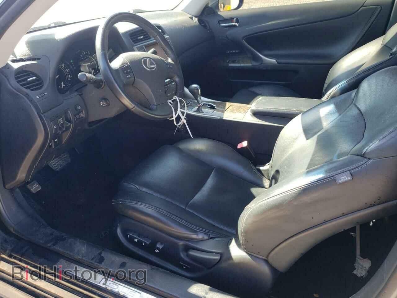 2010 LEXUS IS - VIN: JTHFF2C22A2506869 - Фото 7