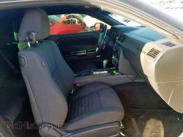 2013 DODGE CHALLENGER - VIN: 2C3CDYAG8DH692218 - Photo 5