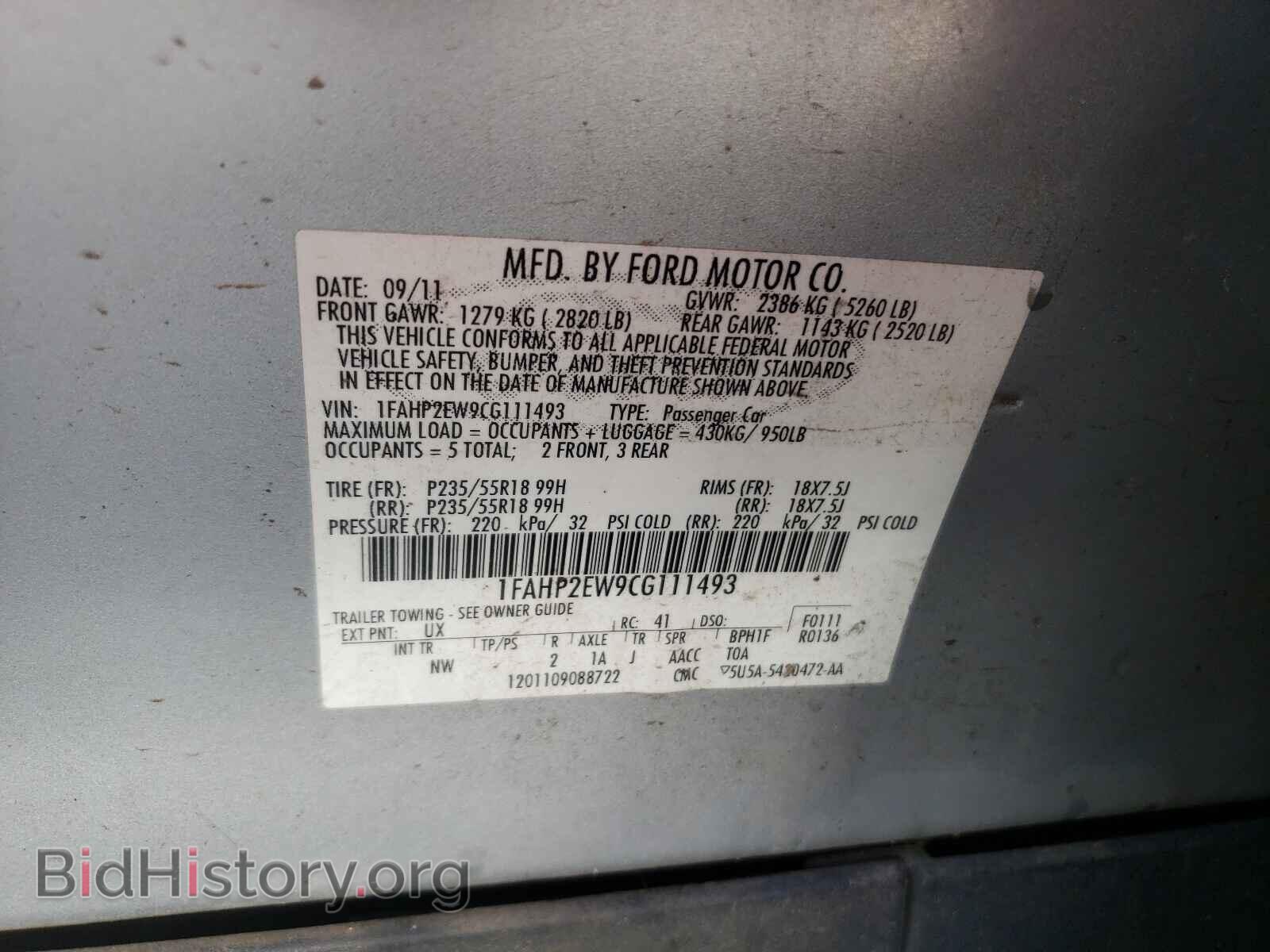 2012 FORD TAURUS - VIN: 1FAHP2EW9CG111493 - Фото 10