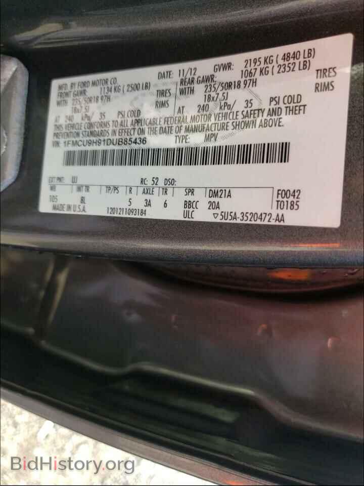 2013 FORD ESCAPE - VIN: 1FMCU9H91DUB85436 - Фото 10