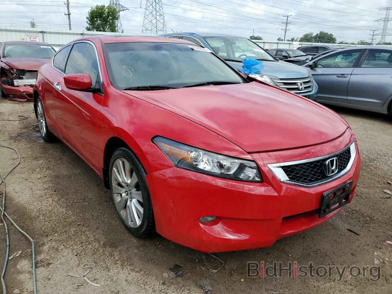 Photo 1HGCS22898A005839 - HONDA ACCORD 2008