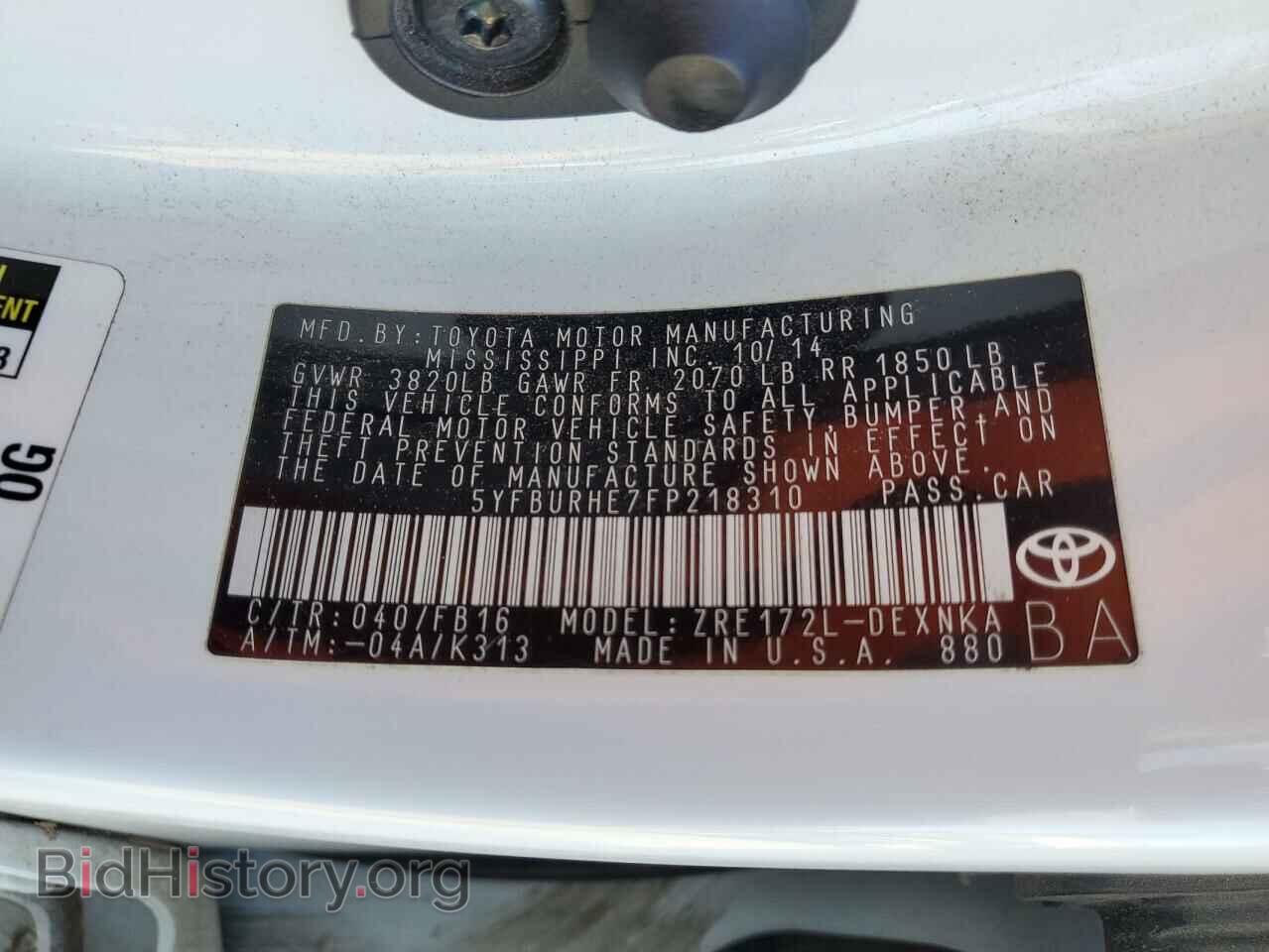 2015 TOYOTA COROLLA - VIN: 5YFBURHE7FP218310 - Фото 12