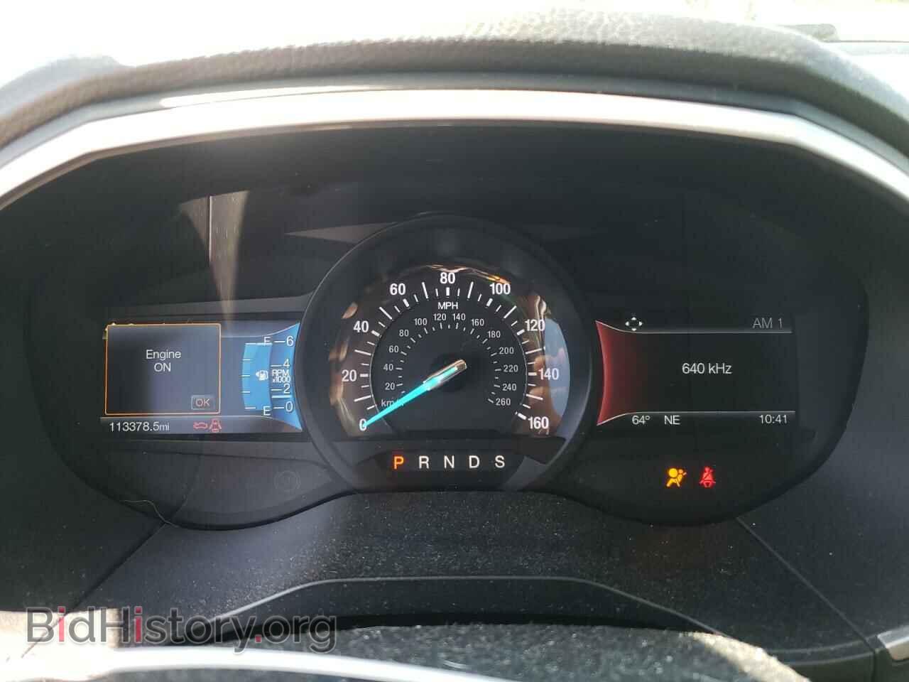 2016 FORD EDGE - VIN: 2FMPK4J8XGBB24012 - Photo 9
