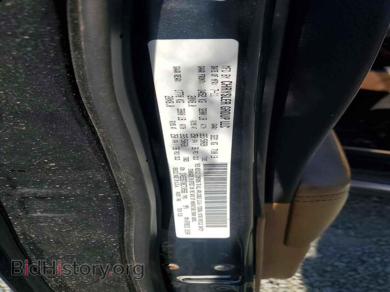 2011 DODGE DURANGO - VIN: 1D4SE5GTXBC710566 - Photo 13