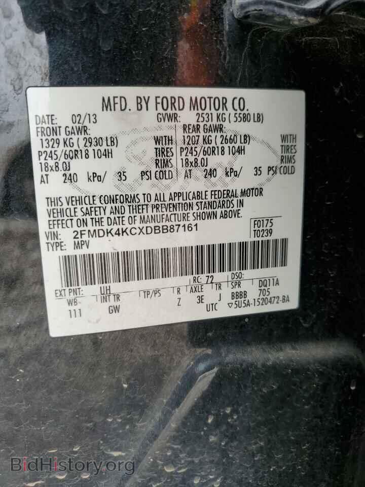 2013 FORD EDGE - VIN: 2FMDK4KCXDBB87161 - Photo 13