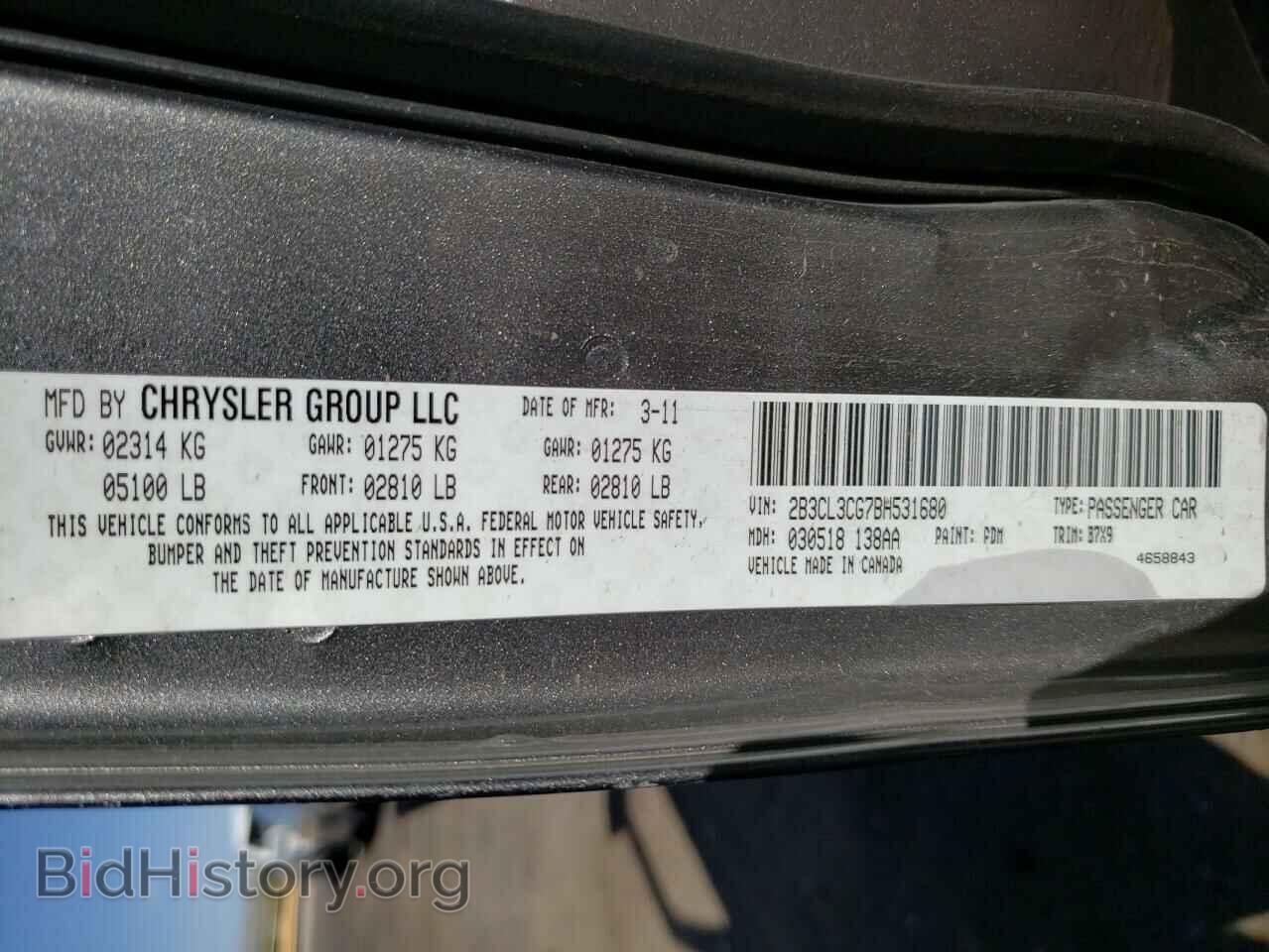 2011 DODGE CHARGER - VIN: 2B3CL3CG7BH531680 - Фото 10