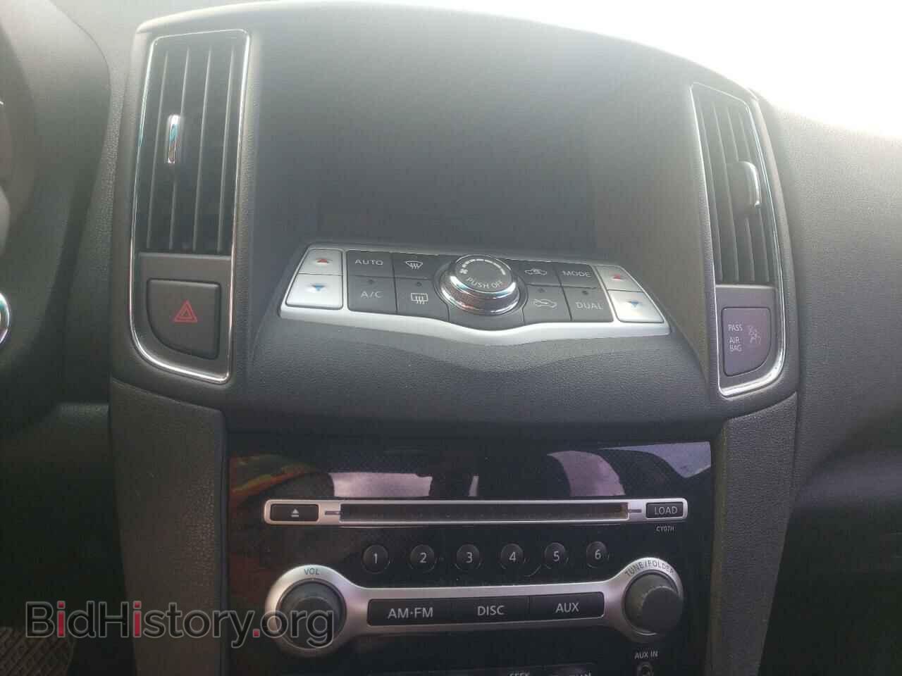 2011 NISSAN MAXIMA - VIN: 1N4AA5AP7BC830590 - Фото 9