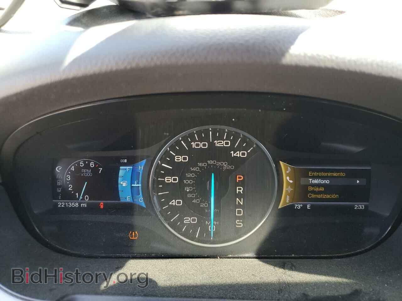 2013 FORD EDGE - VIN: 2FMDK3JC2DBC49177 - Photo 9