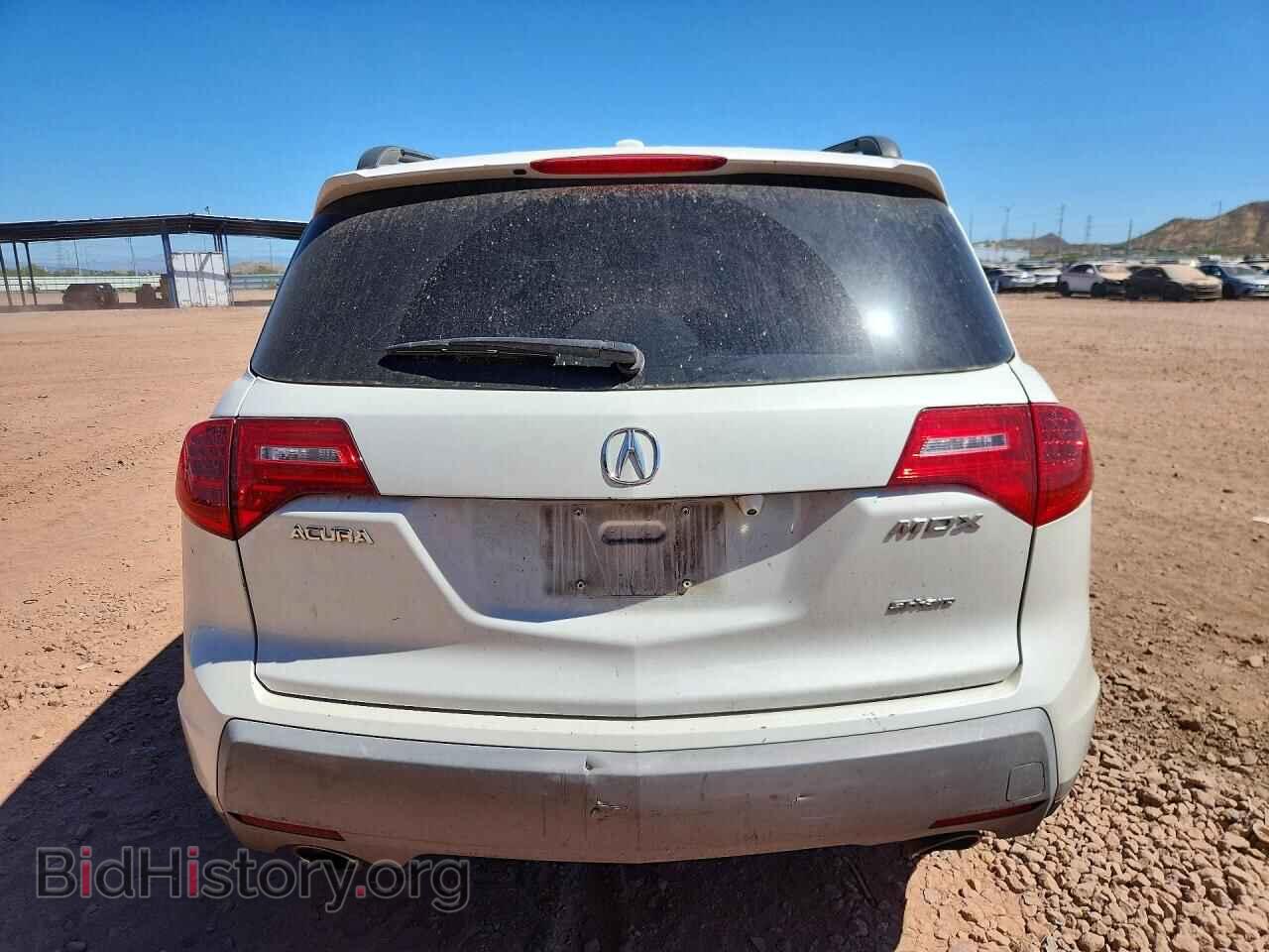 2008 ACURA MDX - VIN: 2HNYD28448H530046 - Фото 6